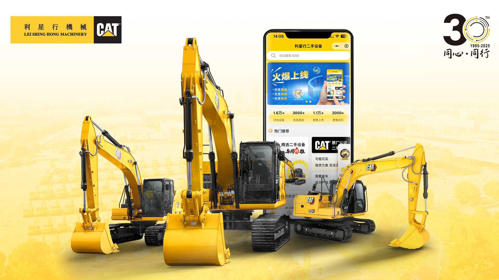 威客电竞宁夏回族自治区体育局原副局长张梅接受审查调查